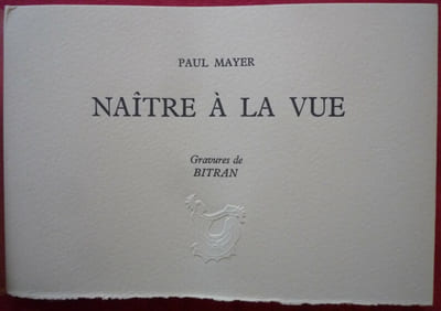 Naître à la vue