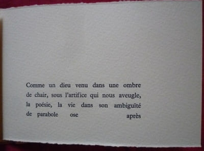 Naître à la vue