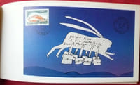 Lettres à GIORGIO -1967-1975
