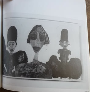 Formes rituelles
catalogue exposition
