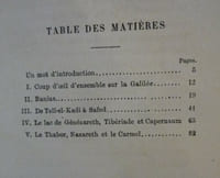 La Galilée