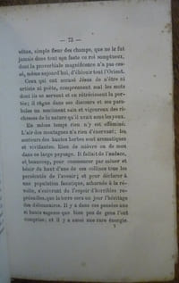 La Galilée