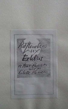 L'école du désenchantement. Paul Bénichou
