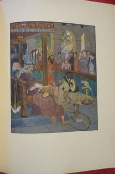 Aucassin et Nicolette. Gustave MICHAUT