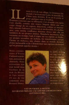 Dimey, la blessure de l'ogre.. Yvette CATHIARD