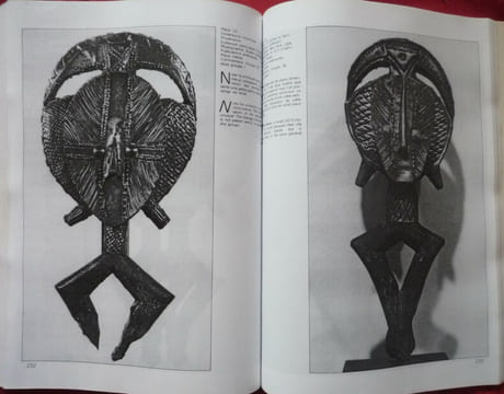 L'art KOTA
Les figures du reliquaire. CHAFFIN Alain et Françoise