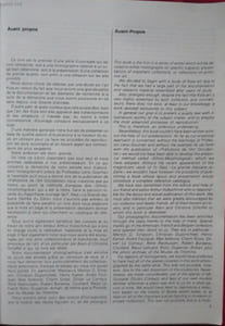L'art KOTA
Les figures du reliquaire