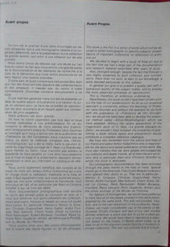 L'art KOTA
Les figures du reliquaire. CHAFFIN Alain et Françoise