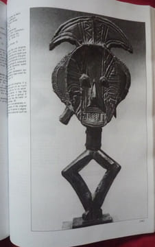 L'art KOTA
Les figures du reliquaire. CHAFFIN Alain et Françoise