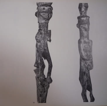 ART ET ARTISANAT TSOGHO. Otto GOLLNHOFER, Pierre Sallée et Roger Sillans
préface de André LEROI-GOURHAN