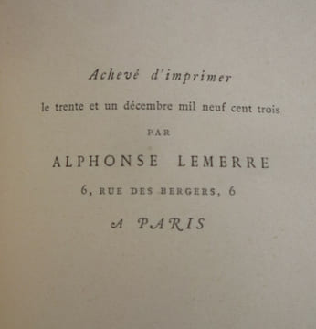 La vue. Raymond ROUSSEL