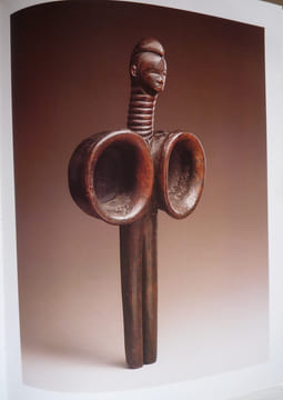ART ANCESTRAL DU GABON. PERROIS LOUIS