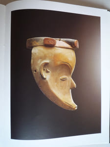 ART ANCESTRAL DU GABON