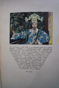 La jonque de porcelaine
