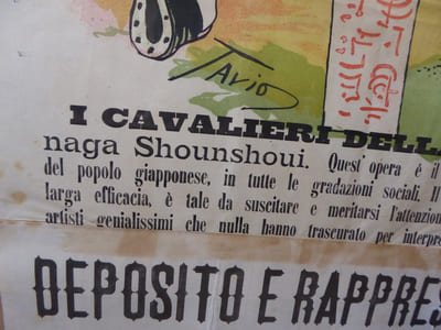I CAVALIERI DELLA MORTE
