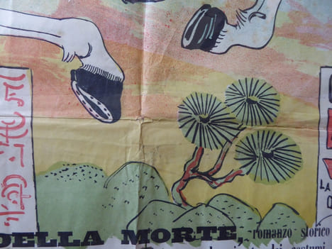 I CAVALIERI DELLA MORTE. TAMENAGA SHOUNSHOUI