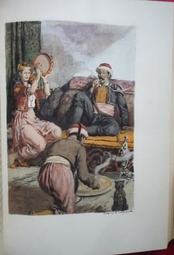 Aziyadé. Pierre LOTI