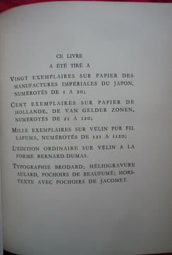 Aziyadé. Pierre LOTI