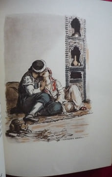 Aziyadé. Pierre LOTI