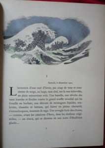 La troisième jeunesse de Madame Prune