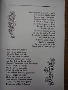 Viridis Candela. Cahiers du Collège de Pataphysique. Dossiers 10 & 11. Quelques introductions au cosmorama de Jean DUBUFFET, satrape. . DUBUFFET.
