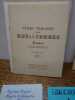 Esoterica. Collège de Pataphysique. SECRET. 12 plaquettes. . QUENEAU Raymond, VIAN Boris...