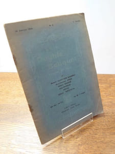 Le double Bouquet. Proses et Vers. Numéro 3 du 15 janvier 1912. Première année.