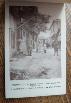 Macédoine. Salonique. Le quartier du Vardar. 20 cartes postales. . MACEDONIA, SALONICA.