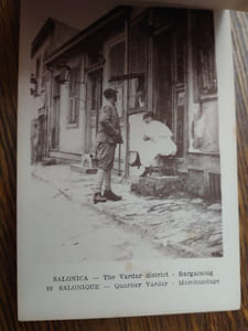 Macédoine. Salonique. Le quartier du Vardar. 20 cartes postales.