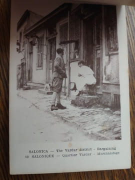 Macédoine. Salonique. Le quartier du Vardar. 20 cartes postales. . MACEDONIA, SALONICA.