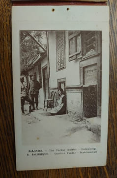Macédoine. Salonique. Le quartier du Vardar. 20 cartes postales. . MACEDONIA, SALONICA.