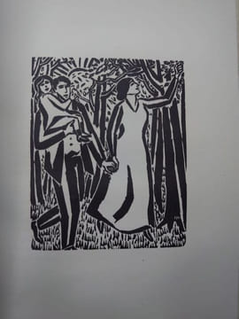 Le sang des autres. Poèmes. 1914-1917. Ornés de huit bois hors-texte par Frans Masereel. . RENE ARCOS. 