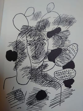 TEMPS MÊLES. Du n°1 au n° 149/150. Verviers, de décembre 1952 à décembre 1977. Collection complète. . ANDRE BLAVIER. JANE GRAVEROL. RAYMOND QUENEAU. 