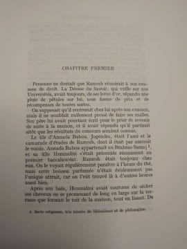 Le naufrage. Traduit de l'anglais par Henriette Mirabaud-Thorens. . RABINDRANATH TAGORE.