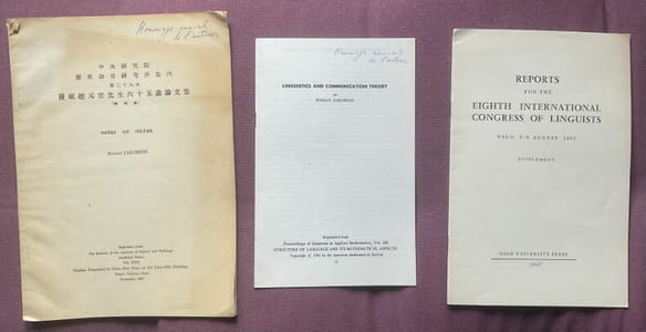 Ensemble de 10 plaquettes diverses, dont 6 avec envoi de l'auteur.