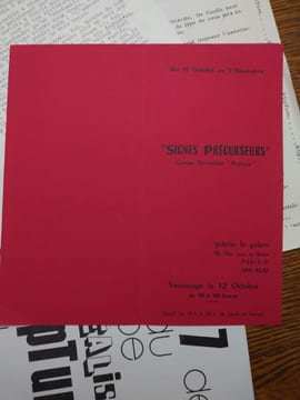 RUpTure. Groupe surréaliste. Ensemble de 17 tracts, livres, ephemera.. Pascal COLARD.