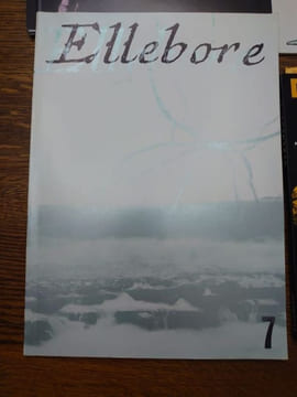 ELLEBORE. Revues, ensemble de numéros et catalogues. . Jean-Marc DEBENEDETTI;