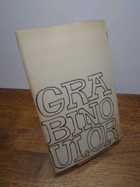 Grabinoulor va tutoyer Furibar (Livre 3, chapitre 2).