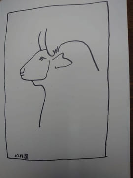 L'Espace et la flûte. Variations sur douze dessins de Picasso. . Jean TARDIEU.