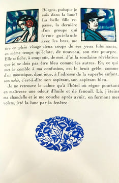 Les nuits qui me chantent. Jammes Francis(Renefer, gravures]