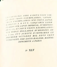 Caméléon