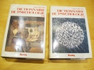 Dictionnaire de Psychologie 

(complet en 2 volumes). Norbert Sillamy 




