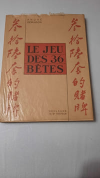 Le jeu des 36 bêtes