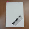 Triennale '94. COLLECTIF 