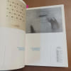 Triennale '94. COLLECTIF 