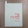 Plan de l'An 2000 du Service des Eaux de Lyon. GIRARD, Roger Fortun&eacute; 