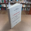 L'Anthologie de la soci&eacute;t&eacute; acad&eacute;mique des arts lib&eacute;raux de Paris. COTTI, Claude 