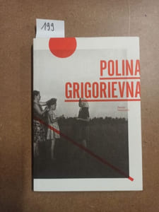 Polina Grigorievna
