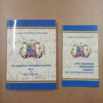 The Croatian Orthodox Church. Was, Is, And Shall Be. RADOEV, Ivanov Alexander