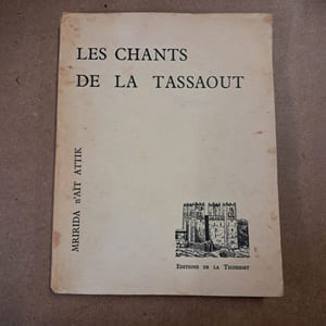 Les Chants de la Tassaout
